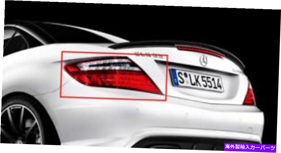 USテールライト 本物のメルセデスR127 SLK250 SLK55 AMGリアドライバーサイドテールライト1729060157 Genuine Mercedes R127 SLK250 SLK55 AMG Rear Drivers Side Tail Light 1729060157