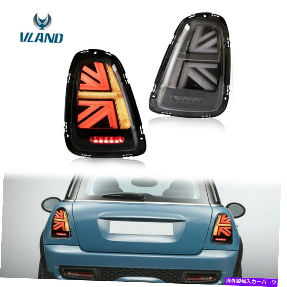USテールライト 11-13 BMWミニクーパーR55 / 56/57のためのペアLEDリアランプテールライトアセンブリ Pair LED Rear Lamp Tail Lights Assembly For 11-13 BMW Mini Cooper R55 / 56 / 57