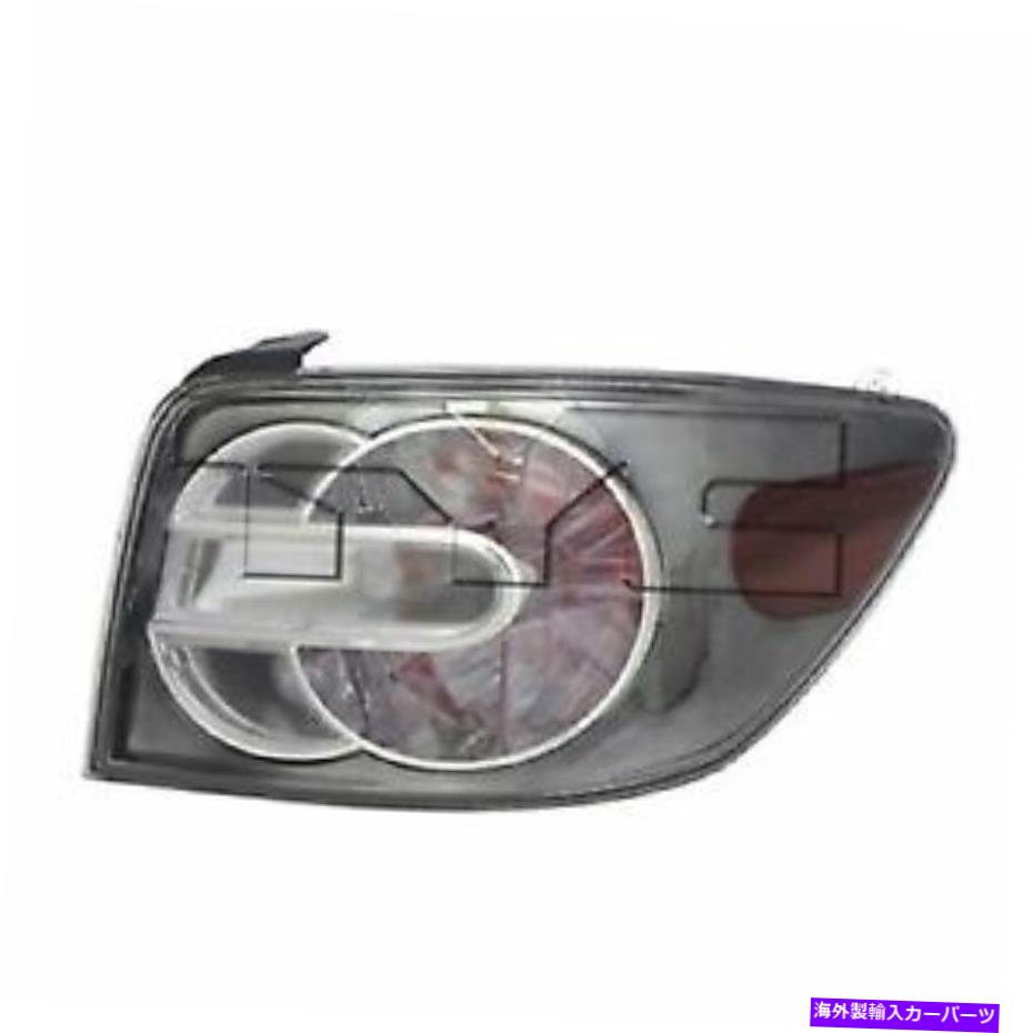 USテールライト 2010年 - 2012年の助手席側MZDA CX-7リアテールライトアセンブリの交換 for 2010 - 2012 passenger side Mazda CX-7 Rear Tail Light Assembly Replacement