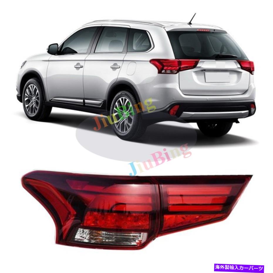 USテールライト 三菱アウトランダーのための~2PCS 16 17 18 19 LED左ドライバーテールライトTaillight ~2Pcs For Mitsubishi Outlander 16 17 18 19 LED Left Driver Tail Light Taillight