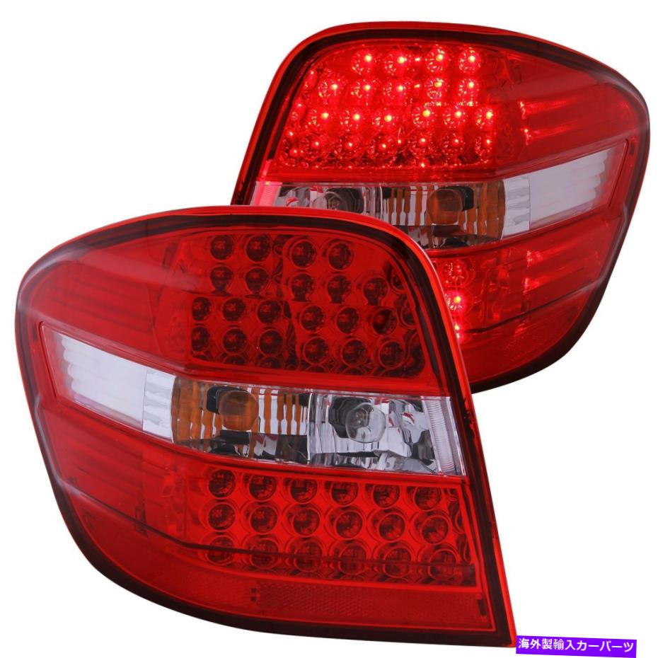 USテールライト Mercedes-Benz MLクラスAMGテールライト左右ペア赤＆クリアレンズ Fits Mercedes-Benz ML Class AMG Tail Lights Left & Right Pair Red & Clear Lens