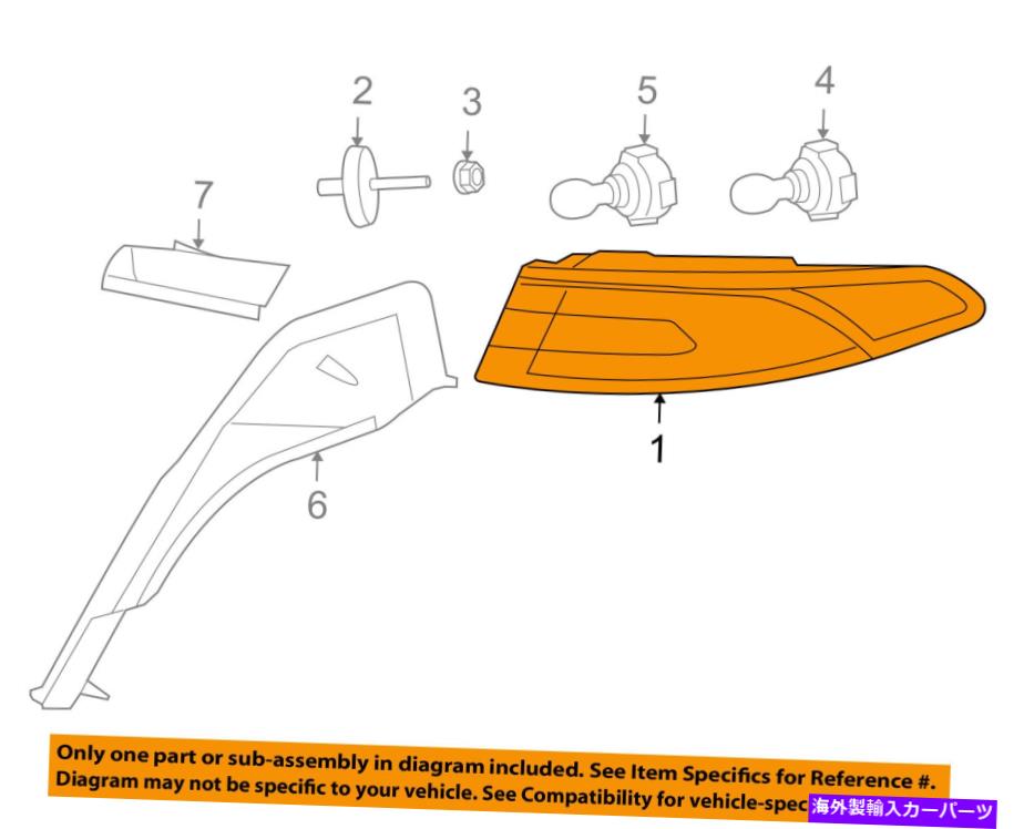 USテールライト ジャガーOEM 09-11 XF-TaillightテールライトランプASSY RIGHT C2Z16256 JAGUAR OEM 09-11 XF-Taillight Tail Light Lamp Assy Right C2Z16256