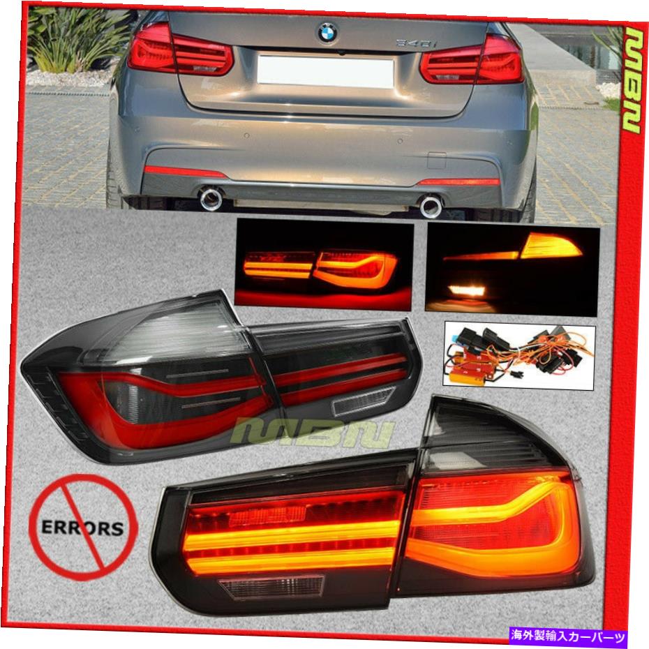 USテールライト 12-18 BMW LED MパフォーマンスブラックラインテールライトLCI W /コーディングハーネス For 12-18 BMW LED M-Performance Black Line Tail Lights LCI w/ Coding Harness