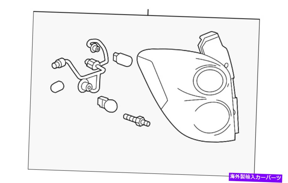 Genuine GM Tail Lamp Assembly 23399182カテゴリUSテールライト状態新品メーカー車種発送詳細全国一律 送料無料（※北海道、沖縄、離島は省く）商品詳細輸入商品の為、英語表記となります。Condition: NewBrand: GMFitment Type: Direct ReplacementSKU: 23399182Make: ChevroletManufacturer Part Number: 23399182Model: EquinoxProduct Name: Genuine GM Tail Lamp Assembly 23399182Year: 2016 2017Genuine OEM: YesParts Included: ONLY PART REFERENCE #1 ON THE DIAGRAM IS INCLUDEDWarranty: 1 YearReplaces Part Number: 23465208 条件：新品ブランド：GMフィットメントタイプ：直接交換SKU：23399182作る：シボレー製造元品番番号：23399182モデル：Equinox製品名：本物のGMテールランプアセンブリ23399182年：2016 2017.本物のOEM：はい部品は含まれています：図の部分参照番号1が含まれています保証：1年部品番号：23465208を置き換えます《ご注文前にご確認ください》■海外輸入品の為、NC・NRでお願い致します。■取り付け説明書は基本的に付属しておりません。お取付に関しましては専門の業者様とご相談お願いいたします。■通常2〜4週間でのお届けを予定をしておりますが、天候、通関、国際事情により輸送便の遅延が発生する可能性や、仕入・輸送費高騰や通関診査追加等による価格のご相談の可能性もございますことご了承いただいております。■海外メーカーの注文状況次第では在庫切れの場合もございます。その場合は弊社都合にてキャンセルとなります。■配送遅延、商品違い等によってお客様に追加料金が発生した場合や取付け時に必要な加工費や追加部品等の、商品代金以外の弊社へのご請求には一切応じかねます。■弊社は海外パーツの輸入販売業のため、製品のお取り付けや加工についてのサポートは行っておりません。専門店様と解決をお願いしております。■大型商品に関しましては、配送会社の規定により個人宅への配送が困難な場合がございます。その場合は、会社や倉庫、最寄りの営業所での受け取りをお願いする場合がございます。■輸入消費税が追加課税される場合もございます。その場合はお客様側で輸入業者へ輸入消費税のお支払いのご負担をお願いする場合がございます。■商品説明文中に英語にて”保証”関する記載があっても適応はされませんのでご了承ください。■海外倉庫から到着した製品を、再度国内で検品を行い、日本郵便または佐川急便にて発送となります。■初期不良の場合は商品到着後7日以内にご連絡下さいませ。■輸入商品のためイメージ違いやご注文間違い当のお客様都合ご返品はお断りをさせていただいておりますが、弊社条件を満たしている場合はご購入金額の30％の手数料を頂いた場合に限りご返品をお受けできる場合もございます。(ご注文と同時に商品のお取り寄せが開始するため)（30％の内訳は、海外返送費用・関税・消費全負担分となります）■USパーツの輸入代行も行っておりますので、ショップに掲載されていない商品でもお探しする事が可能です。お気軽にお問い合わせ下さいませ。[輸入お取り寄せ品においてのご返品制度・保証制度等、弊社販売条件ページに詳細の記載がございますのでご覧くださいませ]&nbsp;