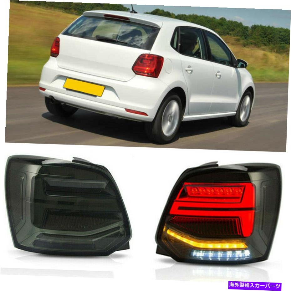 2PCS Tail Lights Smoked Lens Fit for Volkswagen Polo MK5 6R 6C 2011-2017 RHDカテゴリUSテールライト状態新品メーカー車種発送詳細全国一律 送料無料（※北海道、沖縄、離島は省く）商品詳細輸入商品の為、英語表記となります。Condition: NewCountry/Region of Manufacture: ChinaBrand: soyavis_90Housing Color: BlackFitment Type: Direct ReplacementManufacturer Part Number: YZC-007Bulbs Included: YesLens Color: Smoke/TintedBulb Type: LEDPlacement on Vehicle: RearWarranty: 1 YearUPC: 785340666863 条件：新品国/製造地域：中国ブランド：Soyavis_90.住宅カラー：ブラックフィットメントタイプ：直接交換製造者部品番号：YZC-007電球が含まれています：はいレンズカラー：煙/焼き電球タイプ：LED.車両への配置：リア保証：1年UPC：785340666863《ご注文前にご確認ください》■海外輸入品の為、NC・NRでお願い致します。■取り付け説明書は基本的に付属しておりません。お取付に関しましては専門の業者様とご相談お願いいたします。■通常2〜4週間でのお届けを予定をしておりますが、天候、通関、国際事情により輸送便の遅延が発生する可能性や、仕入・輸送費高騰や通関診査追加等による価格のご相談の可能性もございますことご了承いただいております。■海外メーカーの注文状況次第では在庫切れの場合もございます。その場合は弊社都合にてキャンセルとなります。■配送遅延、商品違い等によってお客様に追加料金が発生した場合や取付け時に必要な加工費や追加部品等の、商品代金以外の弊社へのご請求には一切応じかねます。■弊社は海外パーツの輸入販売業のため、製品のお取り付けや加工についてのサポートは行っておりません。専門店様と解決をお願いしております。■大型商品に関しましては、配送会社の規定により個人宅への配送が困難な場合がございます。その場合は、会社や倉庫、最寄りの営業所での受け取りをお願いする場合がございます。■輸入消費税が追加課税される場合もございます。その場合はお客様側で輸入業者へ輸入消費税のお支払いのご負担をお願いする場合がございます。■商品説明文中に英語にて”保証”関する記載があっても適応はされませんのでご了承ください。■海外倉庫から到着した製品を、再度国内で検品を行い、日本郵便または佐川急便にて発送となります。■初期不良の場合は商品到着後7日以内にご連絡下さいませ。■輸入商品のためイメージ違いやご注文間違い当のお客様都合ご返品はお断りをさせていただいておりますが、弊社条件を満たしている場合はご購入金額の30％の手数料を頂いた場合に限りご返品をお受けできる場合もございます。(ご注文と同時に商品のお取り寄せが開始するため)（30％の内訳は、海外返送費用・関税・消費全負担分となります）■USパーツの輸入代行も行っておりますので、ショップに掲載されていない商品でもお探しする事が可能です。お気軽にお問い合わせ下さいませ。[輸入お取り寄せ品においてのご返品制度・保証制度等、弊社販売条件ページに詳細の記載がございますのでご覧くださいませ]&nbsp;