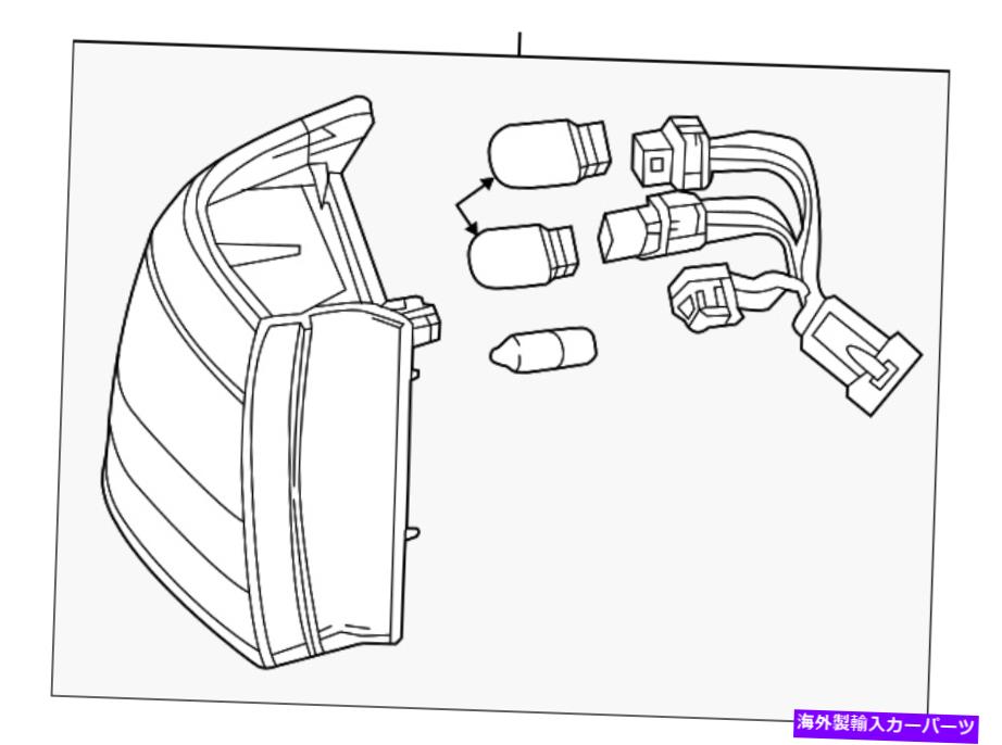 Genuine GM Tail Lamp Assembly 22908910カテゴリUSテールライト状態新品メーカー車種発送詳細全国一律 送料無料（※北海道、沖縄、離島は省く）商品詳細輸入商品の為、英語表記となります。Condition: NewBrand: GMFitment Type: Direct ReplacementSKU: 22908910Make: BuickManufacturer Part Number: 22908910Model: VeranoProduct Name: Genuine GM Tail Lamp Assembly 22908910Year: 2012 2013 2014 2015 2016 2017Genuine OEM: YesParts Included: ONLY PART REFERENCE #1 ON THE DIAGRAM IS INCLUDEDWarranty: 1 YearReplaces Part Number: 22853307, 22879047 条件：新品ブランド：GMフィットメントタイプ：直接交換SKU：22908910メイク：ビュイックメーカー部品番号：22908910モデル：ヴェラノ製品名：本物のGMテールランプアセンブリ22908910.年：2012 2013 2014 2015 2016 2017.本物のOEM：はい部品は含まれています：図の部分参照番号1が含まれています保証：1年代替品番番号：22853307,22879047《ご注文前にご確認ください》■海外輸入品の為、NC・NRでお願い致します。■取り付け説明書は基本的に付属しておりません。お取付に関しましては専門の業者様とご相談お願いいたします。■通常2〜4週間でのお届けを予定をしておりますが、天候、通関、国際事情により輸送便の遅延が発生する可能性や、仕入・輸送費高騰や通関診査追加等による価格のご相談の可能性もございますことご了承いただいております。■海外メーカーの注文状況次第では在庫切れの場合もございます。その場合は弊社都合にてキャンセルとなります。■配送遅延、商品違い等によってお客様に追加料金が発生した場合や取付け時に必要な加工費や追加部品等の、商品代金以外の弊社へのご請求には一切応じかねます。■弊社は海外パーツの輸入販売業のため、製品のお取り付けや加工についてのサポートは行っておりません。専門店様と解決をお願いしております。■大型商品に関しましては、配送会社の規定により個人宅への配送が困難な場合がございます。その場合は、会社や倉庫、最寄りの営業所での受け取りをお願いする場合がございます。■輸入消費税が追加課税される場合もございます。その場合はお客様側で輸入業者へ輸入消費税のお支払いのご負担をお願いする場合がございます。■商品説明文中に英語にて”保証”関する記載があっても適応はされませんのでご了承ください。■海外倉庫から到着した製品を、再度国内で検品を行い、日本郵便または佐川急便にて発送となります。■初期不良の場合は商品到着後7日以内にご連絡下さいませ。■輸入商品のためイメージ違いやご注文間違い当のお客様都合ご返品はお断りをさせていただいておりますが、弊社条件を満たしている場合はご購入金額の30％の手数料を頂いた場合に限りご返品をお受けできる場合もございます。(ご注文と同時に商品のお取り寄せが開始するため)（30％の内訳は、海外返送費用・関税・消費全負担分となります）■USパーツの輸入代行も行っておりますので、ショップに掲載されていない商品でもお探しする事が可能です。お気軽にお問い合わせ下さいませ。[輸入お取り寄せ品においてのご返品制度・保証制度等、弊社販売条件ページに詳細の記載がございますのでご覧くださいませ]&nbsp;