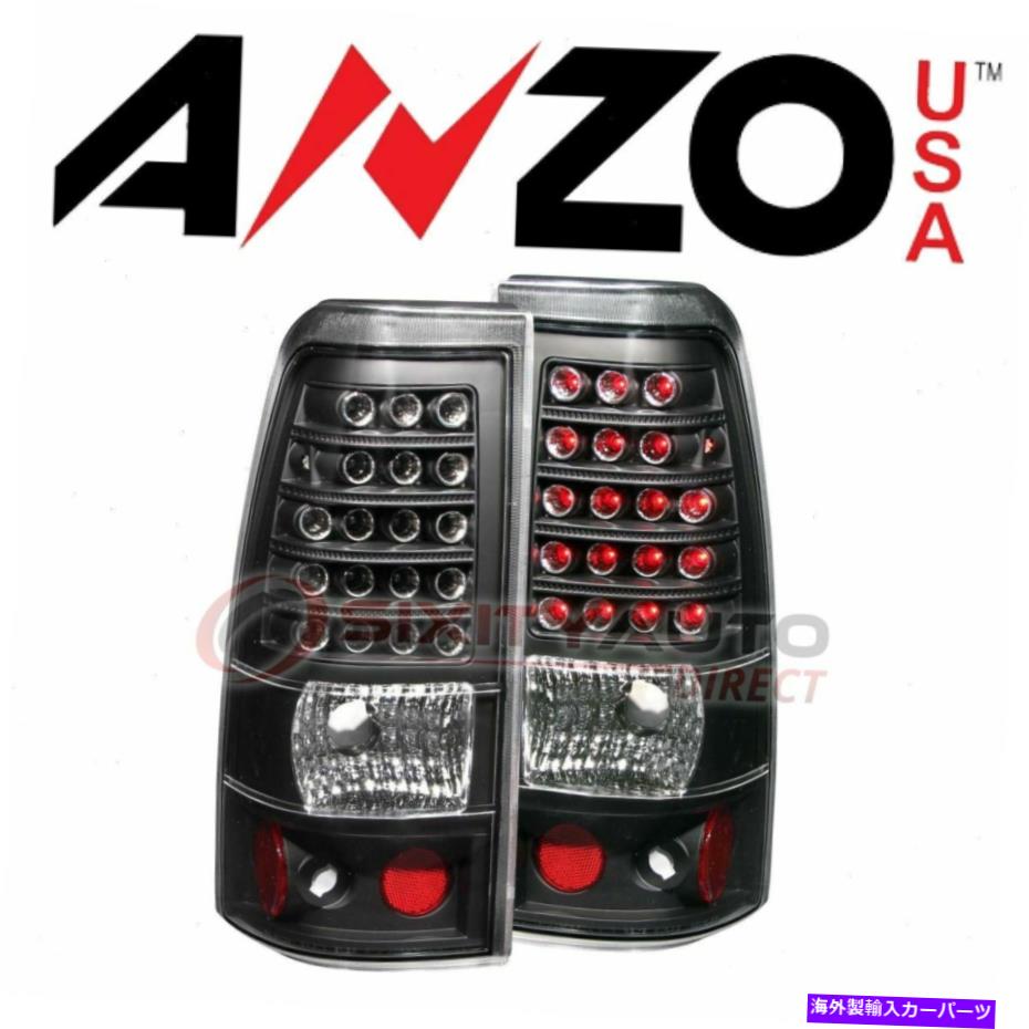 USテールライト Anzousa Taill Light 2003 - 2006年のシボレーSilverado 2500 HD - NJ AnzoUSA Tail Light Set for 2003-2006 Chevrolet Silverado 2500 HD - nj