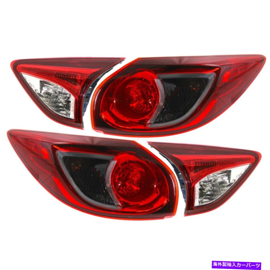 USテールライト 2013-2016 Mazda CX-5のテールライト4左右の内側と外側の4つのセット Tail Light For 2013-2016 Mazda CX-5 Set of 4 Left and Right Inner and Outer CAPA