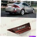 USテールライト LEXUSの場合2013-2015右側の内側LEDテールライトブレーキライトアセンブリ For Lexus IS 2013-2015 Right Inner Side LED Tail Light Brake Light Assembly