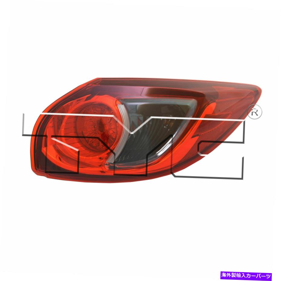 USテールライト TYC 11-6469-00-9 13-16マツダCX-5用テールライトアセンブリ TYC 11-6469-00-9 Tail Light Assembly For 13-16 Mazda CX-5