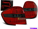 USテールライト メルセデスのテールライトMクラスW164 05-08赤い煙LED CA LDME93 Xino CA Tail Lights for Merc...