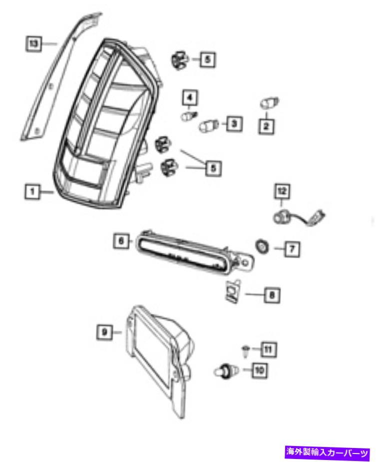 USテールライト 純正MOPARテールストップライト右68154604AC. Genuine MOPAR Tail Stop Turn Lamp Right 68154604AC