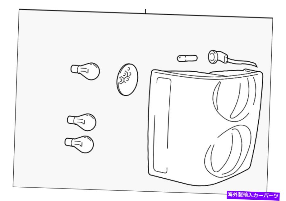 USテールライト 本物のランドローバーコンボランプXFB500282LPO Genuine Land-Rover Combo Lamp XFB500282LPO
