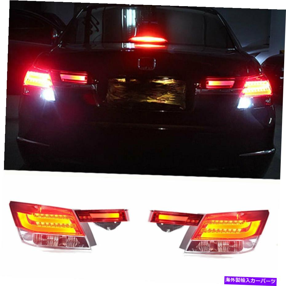 USơ饤 Honda Acquald 08-12/LEDΥơ饤ȥ֥OEMꥢ饤 LED Taillights Assembly For Honda Accord 08-12 Red/Dark Replace OEM Rear lights