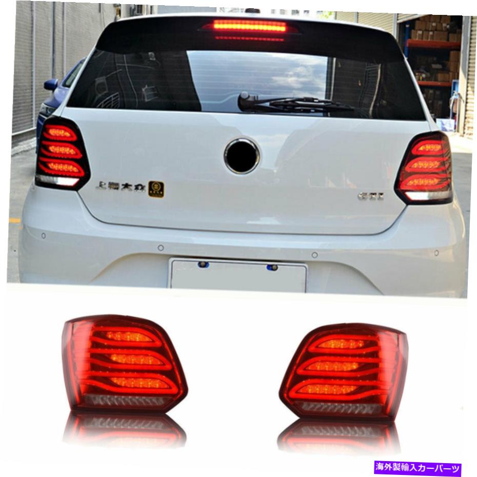 USテールライト vwポロ暗/赤交換OEMリアライト2011-2017のためのLED Taillightsアセンブリ LED Taillights Assembly For VW Polo Dark / Red Replace OEM Rear lights 2011-2017