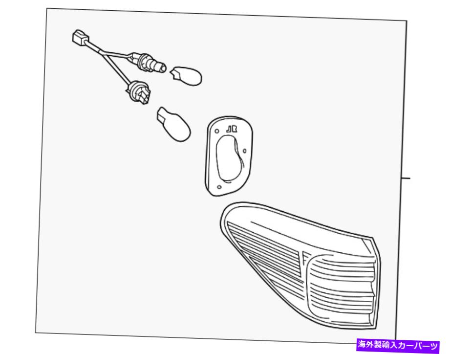 USテールライト 純正レクサステールランプアセンブリ81550-0J090 Genuine Lexus Tail Lamp Assembly 81550-0E090