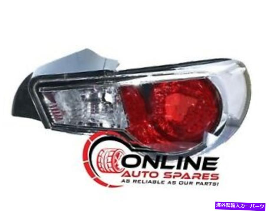 USテールライト 本物のトヨタ86 Taillight正しいLEDタイプ2012-16 80 6テールライト GENUINE Toyota 86 Taillight Right LED Type 2012-16 eighty six tail light