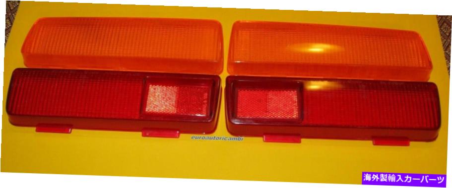 USテールライト Fiat 124 BC BS Lamborghini UrracoリアライトランプTaillampレンズAltissimo FIAT 124 BC BS LAMBORGHINI URRACO REAR LIGHTS LAMP TAILLAMP LENSES ALTISSIMO