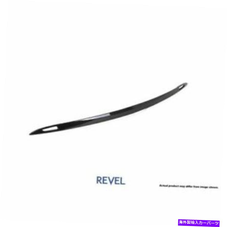 USơ饤 Revel 1TR4GT1BX06 GTɥ饤ܥꥢơ륬˥å塣 2012-19 Tesla Model S New Revel 1TR4GT1BX06 GT Dry Carbon Rear Tail Garnish; For 2012-19 Tesla Model S NEW