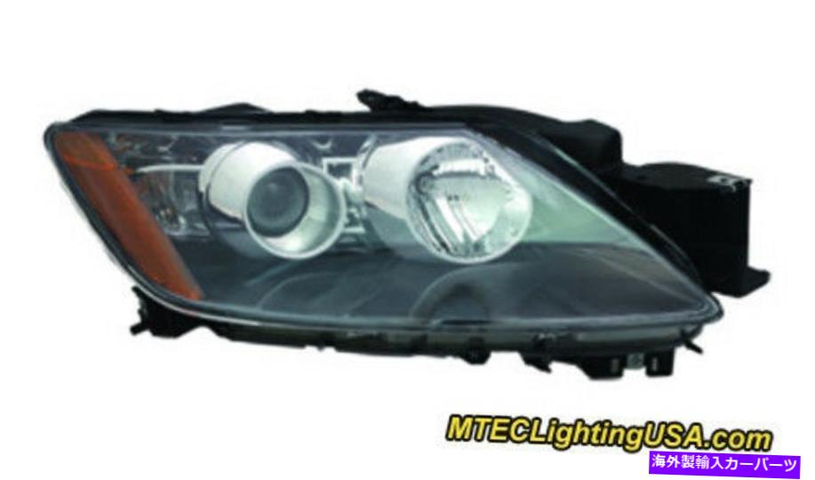 USテールライト マツダCX-7 07-09のためのTYC NSF認証右助手席側ハロゲンヘッドライト TYC NSF Certified Right Passenger Side Halogen Headlight for Mazda CX-7 07-09