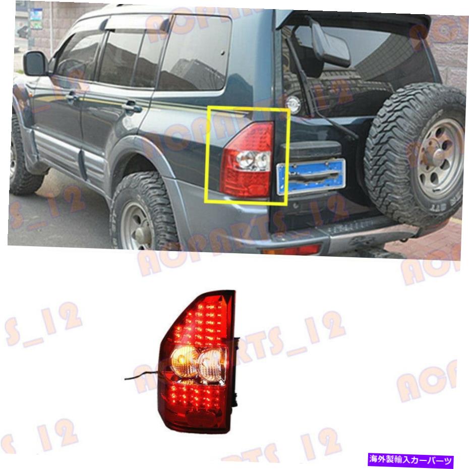 USテールライト Mitsubishi Pajero / Montero V73 V77 2000-02赤ホワイトLEDテールライトアセンブリ For Mitsubishi PAJERO/Montero V73 V77 2000-02 Red White LED Tail Light Assembly