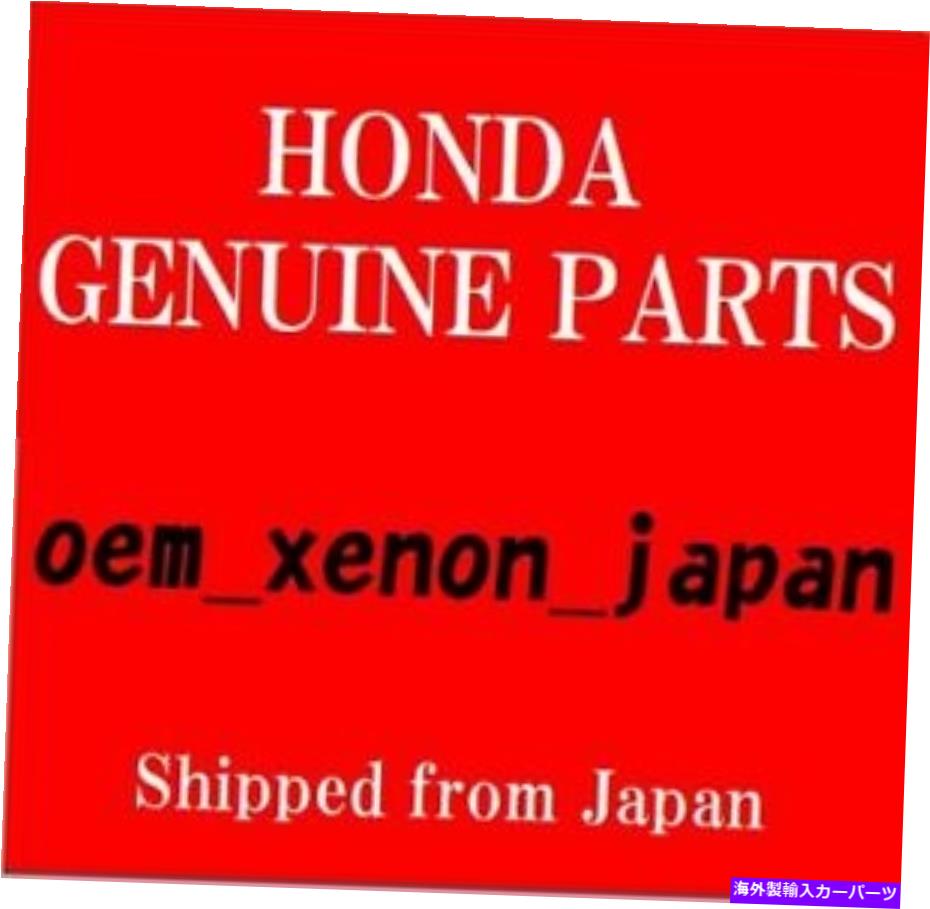 USテールライト 純正ホンダアキュラNSX NSX-R NA1 NA2ガーニッシュリアパネル75520-SL0-023 F / S Genu..