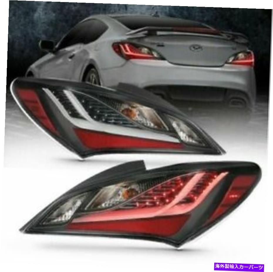 USテールライト Anzo 321347テールライトアセンブリLED 10-13 Hyundai Genesis Coupe New Anzo 321347 Tail Light Assembly LED For 10-13 Hyundai Genesis Coupe NEW