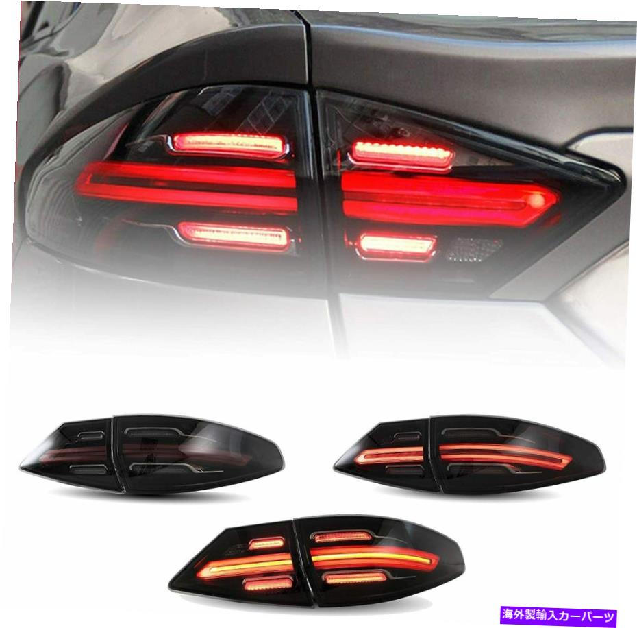 USテールライト Ford Fusionのための新しい暗い燻製のLEDテールライト2013-2016 Mondeoリアランプ New Dark Smoked LED Tail Lights For Ford Fusion 2013-2016 Mondeo Rear Lamps