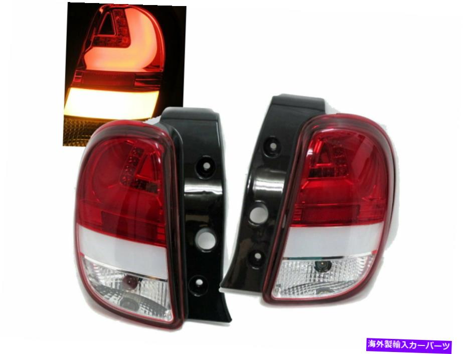 USơ饤 ΤΥޥ/ 3K13 MK4 2010 - ߤ5D LEDơꥢꥢ饤/ Micra/March K13 MK4 2010-present 5D LED Tail Rear Light Red/White for NISSAN