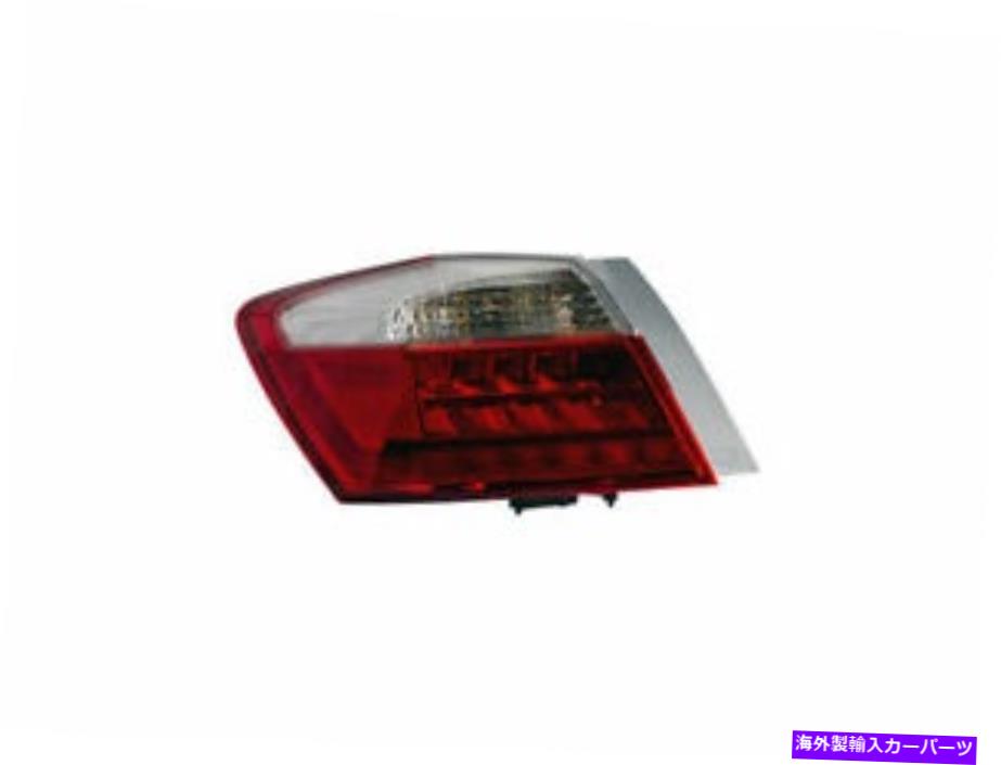 USテールライト 左 - 運転手協調アセンブリ4WGS64 2013 2014 2014 2015 Left - Driver Side Tail Light Assembly 4WGS64 for Honda Accord 2013 2014 2015