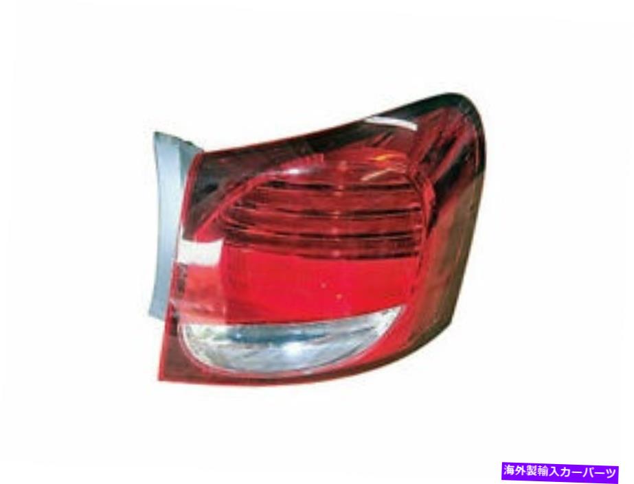 USテールライト Rexus GS450H 2008 2009のための右側 - 旅客サイドテールライトアセンブリ5QPK48 Right - Passenger Side Tail Light Assembly 5QPK48 for Lexus GS450h 2008 2009