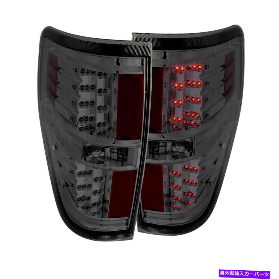 USテールライト 09-14フォードF-150 L.E.Dペアのテールライトスモーク311170 Anzo For 09-14 Ford F-150 L.E.D Pair Tail Lights Smoke 311170