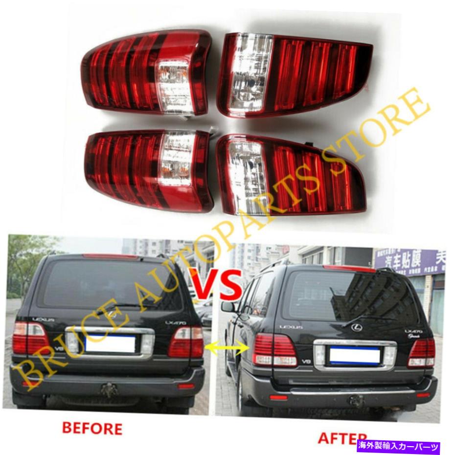 USテールライト LED TaillightリアランプREFIT 4PCSアセンブリのセットLEXUS LX470 1998-2002 LED Taillight Rear Lamp Refit Set of 4Pcs Assembly for Lexus LX470 1998-2002