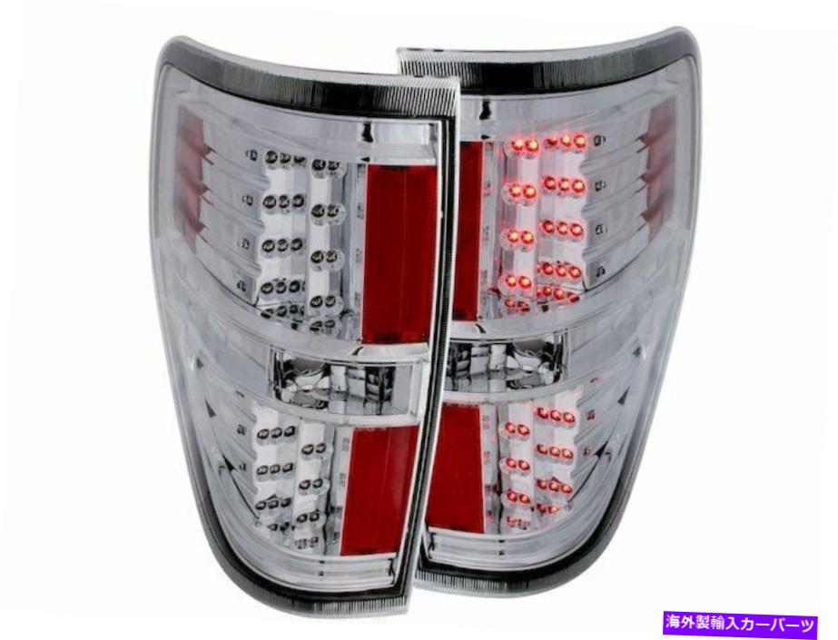 USơ饤 ơ饤ȥåANZO 7ZGK77FORD F150 2010 2014 2013 2013 2013 2013 2009 Tail Light Set Anzo 7ZGK77 for Ford F150 2010 2014 2012 2013 2011 2009