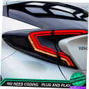 New For Toyota C-HR LED Taillights 2018-2020 Dark Or Red LED Rear Lamps DynamicカテゴリUSテールライト状態新品メーカー車種発送詳細全国一律 送料無料（※北海道、沖縄、離島は省く）商品詳細輸入商品の為、英語表記となります。Condition: NewManufacturer Part Number: JUSCARPART-Taillight-V1Certifications: CCCPlacement on Vehicle: Rear, Left, RightBulbs Included: YesCountry/Region of Manufacture: ChinaLens Color: ClearSurface Finish: Super BrightBrand: JUSCARPARTBulb Type: HIDBulb: LEDWarranty: 1 YearIncluding: Left and Right SideFitment Type: Direct Replacement 条件：新品メーカー部品番号：Juscarpart-Taillight-V1認証：CCC.車両への配置：後、左、右電球が含まれています：はい国/製造地域：中国レンズカラー：クリア表面仕上げ：スーパーブライトブランド：Juscarpart.電球タイプ：HID電球：LED.保証：1年含む：左右のサイドフィットメントタイプ：直接交換《ご注文前にご確認ください》■海外輸入品の為、NC・NRでお願い致します。■取り付け説明書は基本的に付属しておりません。お取付に関しましては専門の業者様とご相談お願いいたします。■通常2〜4週間でのお届けを予定をしておりますが、天候、通関、国際事情により輸送便の遅延が発生する可能性や、仕入・輸送費高騰や通関診査追加等による価格のご相談の可能性もございますことご了承いただいております。■海外メーカーの注文状況次第では在庫切れの場合もございます。その場合は弊社都合にてキャンセルとなります。■配送遅延、商品違い等によってお客様に追加料金が発生した場合や取付け時に必要な加工費や追加部品等の、商品代金以外の弊社へのご請求には一切応じかねます。■弊社は海外パーツの輸入販売業のため、製品のお取り付けや加工についてのサポートは行っておりません。専門店様と解決をお願いしております。■大型商品に関しましては、配送会社の規定により個人宅への配送が困難な場合がございます。その場合は、会社や倉庫、最寄りの営業所での受け取りをお願いする場合がございます。■輸入消費税が追加課税される場合もございます。その場合はお客様側で輸入業者へ輸入消費税のお支払いのご負担をお願いする場合がございます。■商品説明文中に英語にて”保証”関する記載があっても適応はされませんのでご了承ください。■海外倉庫から到着した製品を、再度国内で検品を行い、日本郵便または佐川急便にて発送となります。■初期不良の場合は商品到着後7日以内にご連絡下さいませ。■輸入商品のためイメージ違いやご注文間違い当のお客様都合ご返品はお断りをさせていただいておりますが、弊社条件を満たしている場合はご購入金額の30％の手数料を頂いた場合に限りご返品をお受けできる場合もございます。(ご注文と同時に商品のお取り寄せが開始するため)（30％の内訳は、海外返送費用・関税・消費全負担分となります）■USパーツの輸入代行も行っておりますので、ショップに掲載されていない商品でもお探しする事が可能です。お気軽にお問い合わせ下さいませ。[輸入お取り寄せ品においてのご返品制度・保証制度等、弊社販売条件ページに詳細の記載がございますのでご覧くださいませ]&nbsp;