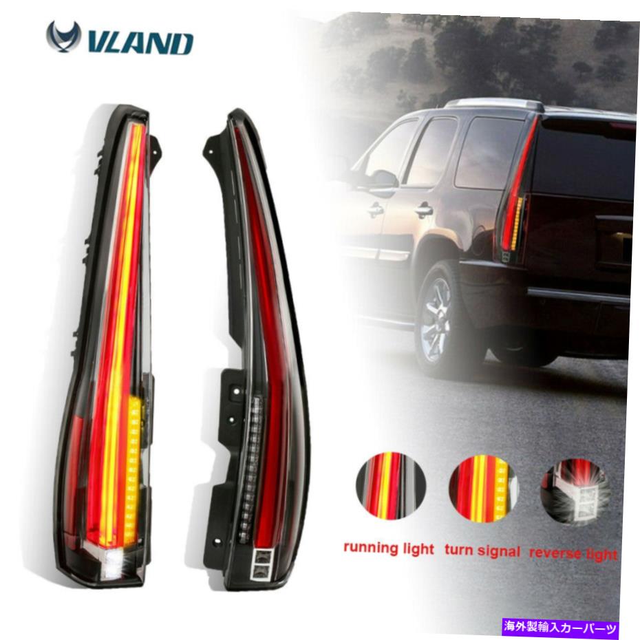 USテールライト Tahoe GMC Yukon Chevy Chevrolet Suburban 2007-2014のためのLEDテールライトリア LED Tail Lights Rear For Tahoe GMC Yukon Chevy Chevrolet Suburban 2007-2014