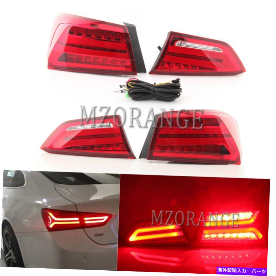 USテールライト Set LEDテールライトリアランプブレーキストップMalibu XL 2016 2017 2017 2017 Set LED Tail Light Rear Lamp Brake Stop For Chevrolet Malibu XL 2016 2017 2018