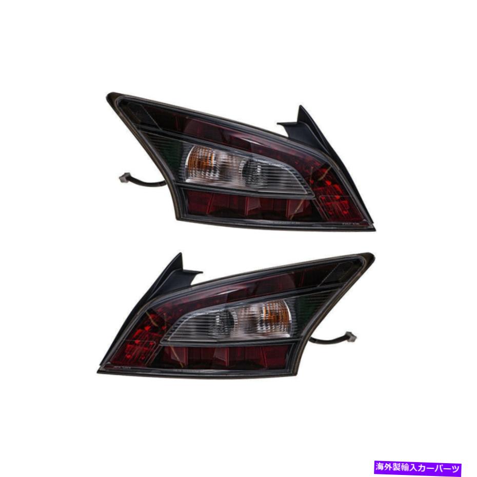 USテールライト 2009-2014日産マキシマ右＆左黒ぬいぐるみテールライトセットOEM新純正 2009-2014 Niss..