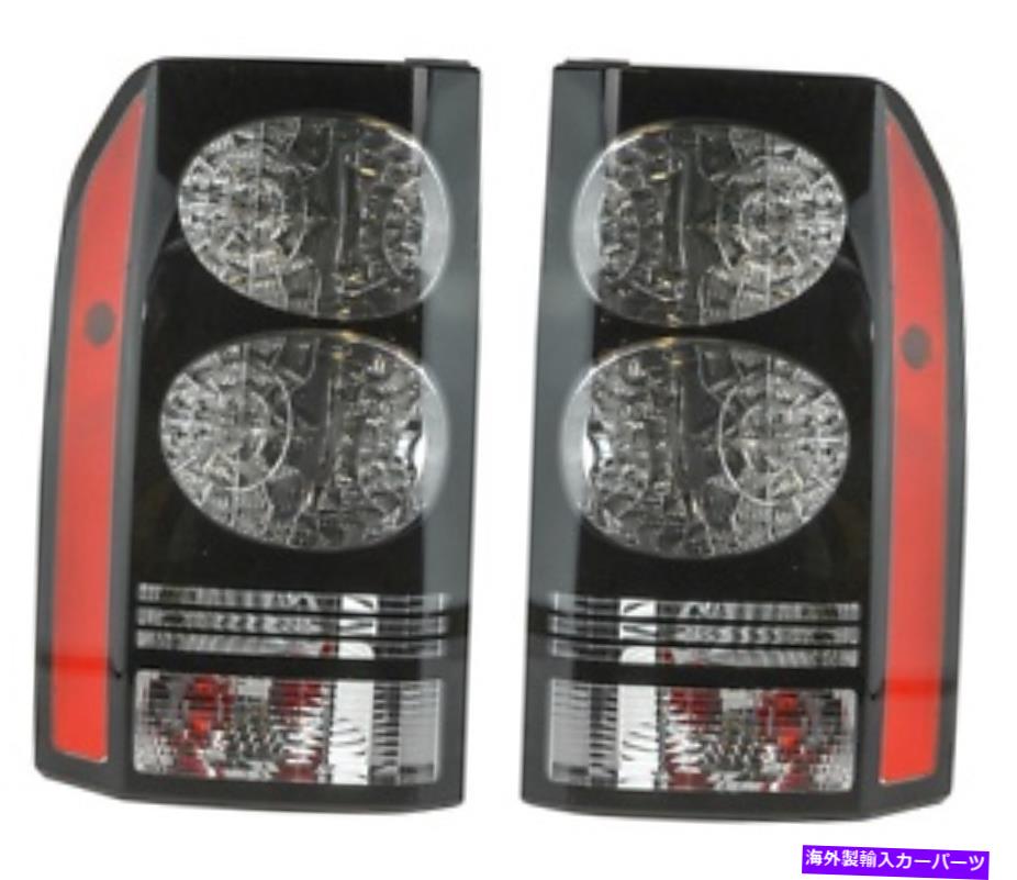 USテールライト 2014年2015ランドローバーLR4テールランプライト左右ペアセット 2014 2015 LAND ROVER LR4 TAIL LAMP LIGHT LEFT AND RIGHT PAIR SET