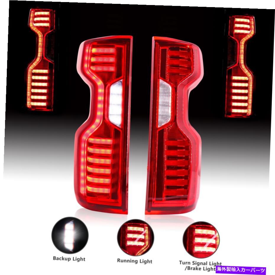 USテールライト LH＆RHリアLEDテールライト2019年2020年2021年シボレーシルバードッドレッドタイント LH & RH Rear LED Tail Lights For 2019 2020 2021 Chevrolet Silverado RED Tinted