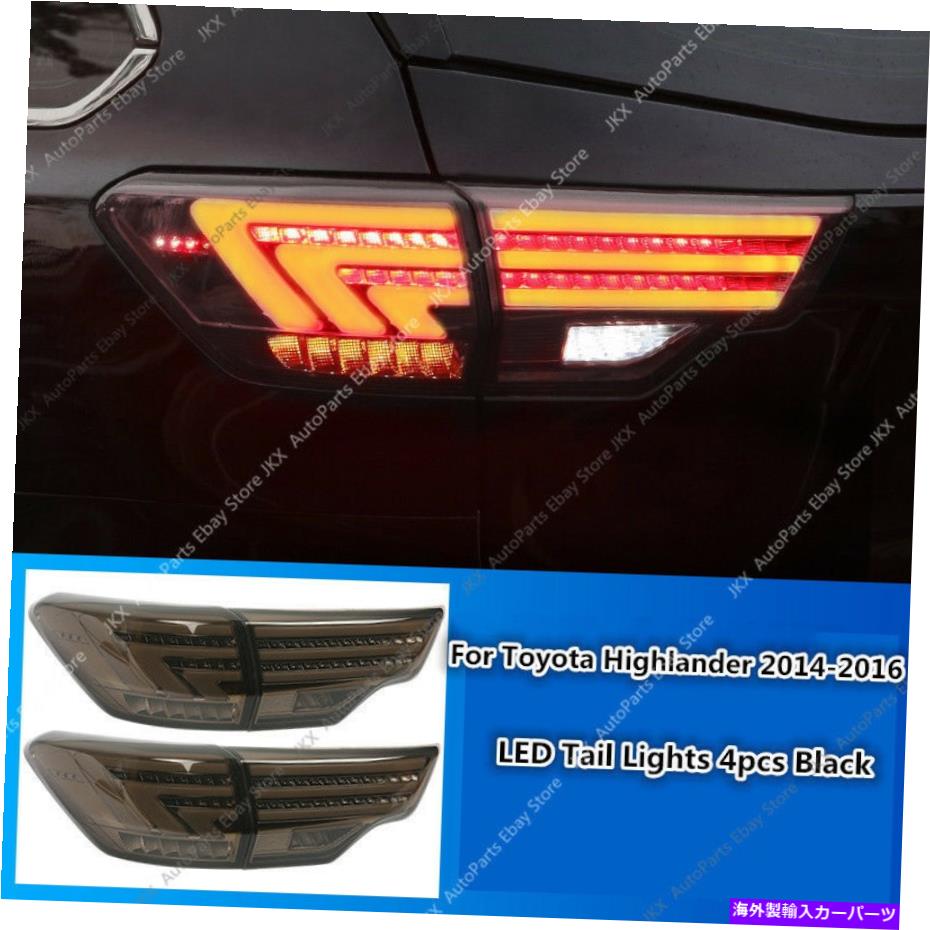 US�ơ���饤�� 4�ܹ��ꥢ�ơ���饤��LED K�֥졼�����פμ����ȥ西�ϥ�������2014-2016 4x Black Rear Tail Light LED k Brake Lamp Refit For Toyota Highlander 2014-2016���¹�͢���ʡ�