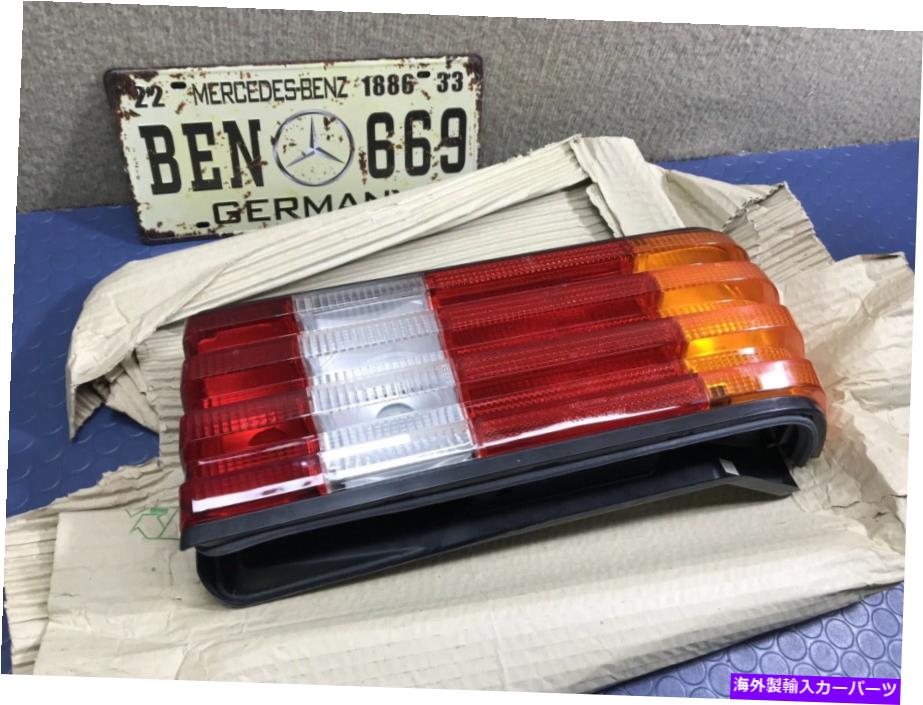 USテールライト メルセデスベンツW126 C126テールライト（RH）ウエディー純正NEW Mercedes Benz W126 C126 Tail Lights (RH) ULO Genuine NEW