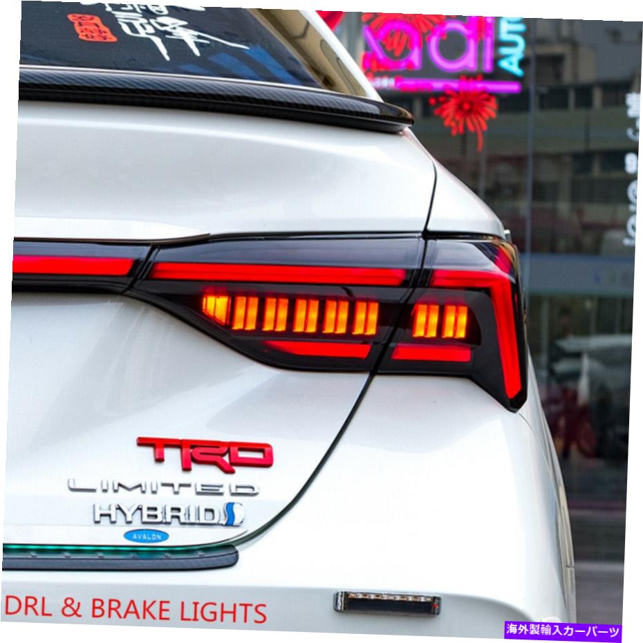 USテールライト トヨタアバロンテールライト2019 2020ペアLEDリアランプ煙組立 For Toyota Avalon Tail Lights 2019 2020 Pair LED Rear Lamp Smoke Assembly