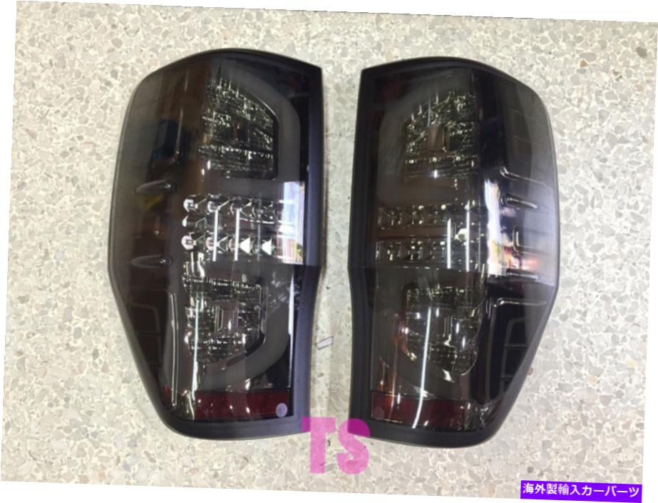 USテールライト 煙レンズLEDテールライトランプのフォードレンジャーT6 Wildtrak 2013-2015トラック4x4 SMOKE LENS LED TAIL LIGHT LAMP FOR FORD RANGER T6 WILDTRAK 2013-2015 TRUCK 4X4