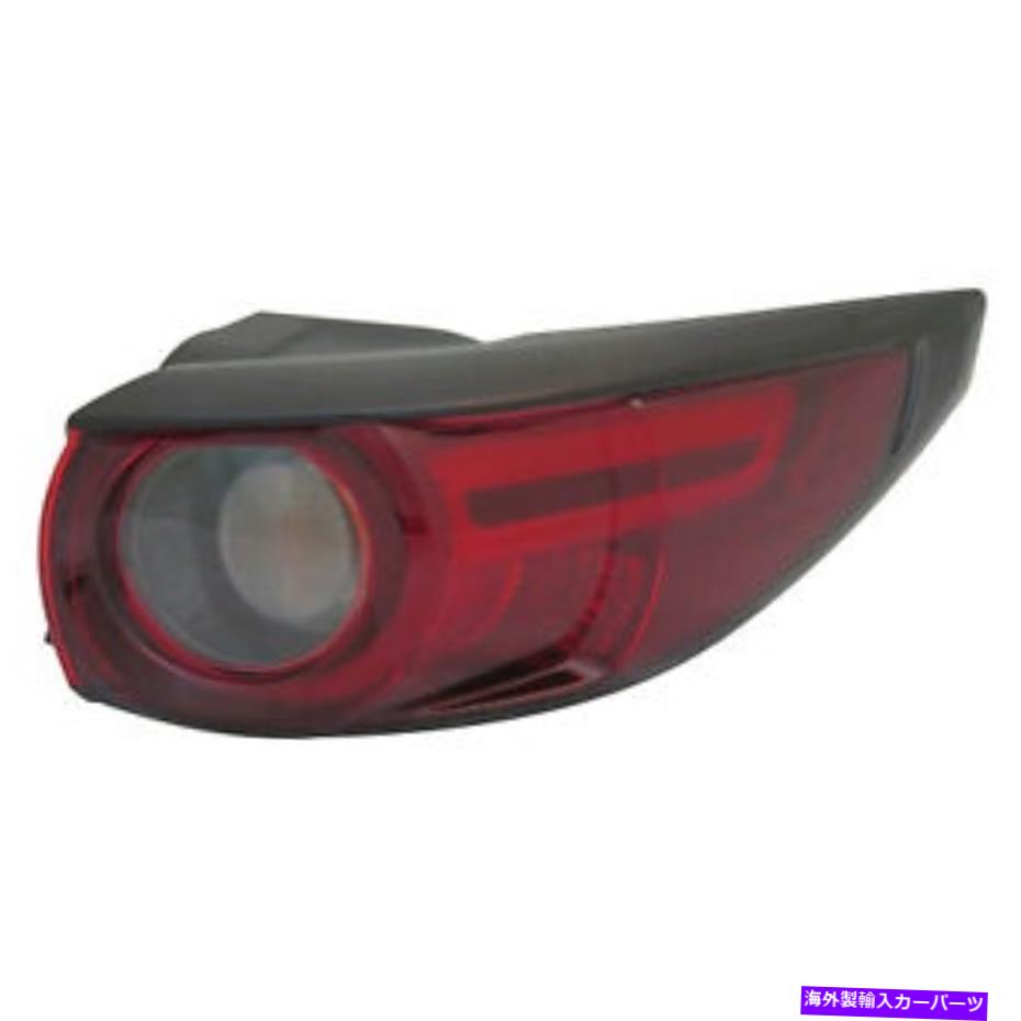 MA2805126OE New OEM Passenger Outer Tail Light Assembly Fits 2017-2019 Mazda CX5カテゴリUSテールライト状態新品メーカー車種発送詳細全国一律 送料無料（※北海道、沖縄、離島は省く）商品詳細輸入商品の為、英語表記となります。Condition: NewBrand: OEM, FactoryWarranty: OtherManufacturer Part Number: B8B51150EInterchange Part Number: TLP-95115XRBulb Type: LEDOther Part Number: MA2805126OEPlacement on Vehicle: RightFitment Type: Direct ReplacementCountry/Region of Manufacture: United StatesBulbs Included: YesGenuine OEM: YesCertifications: OE 条件：新品ブランド：OEM、工場保証：その他製造者部品番号：B8B51150Eインターチェンジ部品番号：TLP-95115XR電球タイプ：LED.その他の部品番号：MA2805126OE.車両への配置：右フィットメントタイプ：直接交換国/製造地域：アメリカ合衆国電球が含まれています：はい本物のOEM：はい認証：OE.《ご注文前にご確認ください》■海外輸入品の為、NC・NRでお願い致します。■取り付け説明書は基本的に付属しておりません。お取付に関しましては専門の業者様とご相談お願いいたします。■通常2〜4週間でのお届けを予定をしておりますが、天候、通関、国際事情により輸送便の遅延が発生する可能性や、仕入・輸送費高騰や通関診査追加等による価格のご相談の可能性もございますことご了承いただいております。■海外メーカーの注文状況次第では在庫切れの場合もございます。その場合は弊社都合にてキャンセルとなります。■配送遅延、商品違い等によってお客様に追加料金が発生した場合や取付け時に必要な加工費や追加部品等の、商品代金以外の弊社へのご請求には一切応じかねます。■弊社は海外パーツの輸入販売業のため、製品のお取り付けや加工についてのサポートは行っておりません。専門店様と解決をお願いしております。■大型商品に関しましては、配送会社の規定により個人宅への配送が困難な場合がございます。その場合は、会社や倉庫、最寄りの営業所での受け取りをお願いする場合がございます。■輸入消費税が追加課税される場合もございます。その場合はお客様側で輸入業者へ輸入消費税のお支払いのご負担をお願いする場合がございます。■商品説明文中に英語にて”保証”関する記載があっても適応はされませんのでご了承ください。■海外倉庫から到着した製品を、再度国内で検品を行い、日本郵便または佐川急便にて発送となります。■初期不良の場合は商品到着後7日以内にご連絡下さいませ。■輸入商品のためイメージ違いやご注文間違い当のお客様都合ご返品はお断りをさせていただいておりますが、弊社条件を満たしている場合はご購入金額の30％の手数料を頂いた場合に限りご返品をお受けできる場合もございます。(ご注文と同時に商品のお取り寄せが開始するため)（30％の内訳は、海外返送費用・関税・消費全負担分となります）■USパーツの輸入代行も行っておりますので、ショップに掲載されていない商品でもお探しする事が可能です。お気軽にお問い合わせ下さいませ。[輸入お取り寄せ品においてのご返品制度・保証制度等、弊社販売条件ページに詳細の記載がございますのでご覧くださいませ]&nbsp;