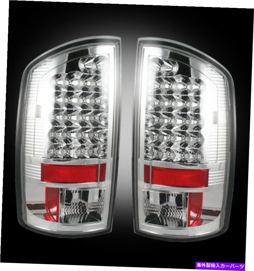 USテールライト 2007-09ドッジRAMリアブレーキ＆リバースホワイト透明テールライトW /ブレーキLED電球 2007-09 Dodge Ram Rear Brake & Reverse White Clear Taillights w/ Brake LED Bulbs
