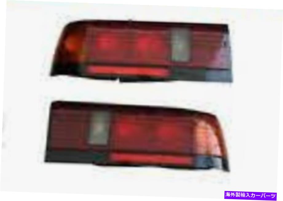 USテールライト 本物のマツダ右テールライトレンズ89-92 RX7 FC-3SクーペFC01-51-170A Genuine Mazda Right Tail Light Lens 89-92 Rx7 FC-3S Coupe FC01-51-170A