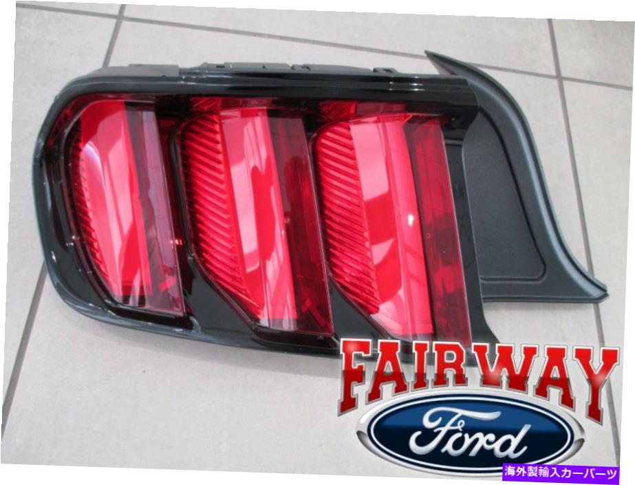 USテールライト 15酔い18マスタングOEM本物のフォードLEDテールランプライト左のドライバー - 新品 15 thru 18 Mustang OEM Genuine Ford LED Tail Lamp Light Left Driver - NEW