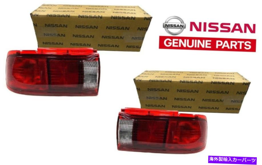 USテールライト 91-94日産Sentra、Sunny、Super Saloon B13 Taillights OEM 91-94 Nissan Sentra, Sunny, Super Saloon b13 taillights OEM