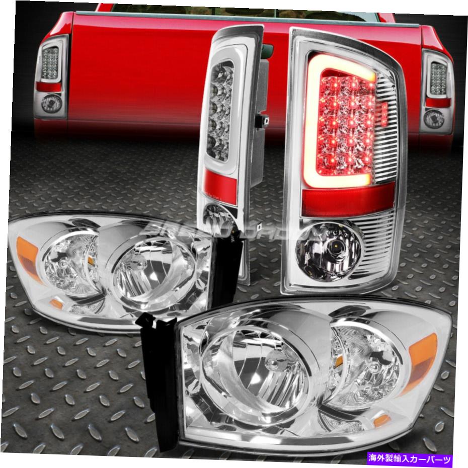 USテールライト クロームハウジング琥珀色のヘッドライト+ tint LEDバーブレーキテールライト07-09ドッ..